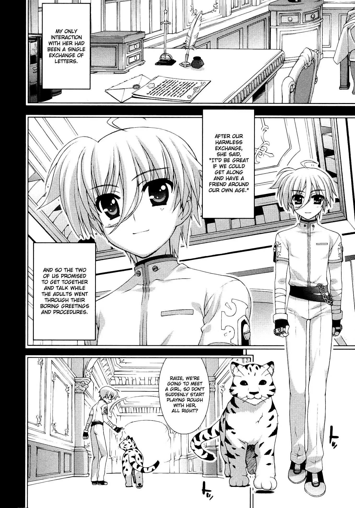 Mahou Shoujo Lyrical Nanoha - Vivid Chapter 46 2